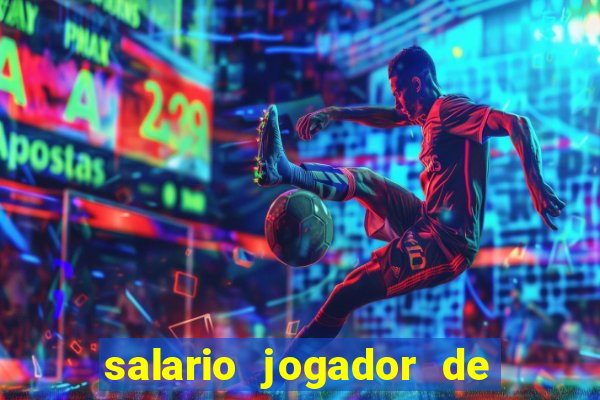 salario jogador de futsal barcelona